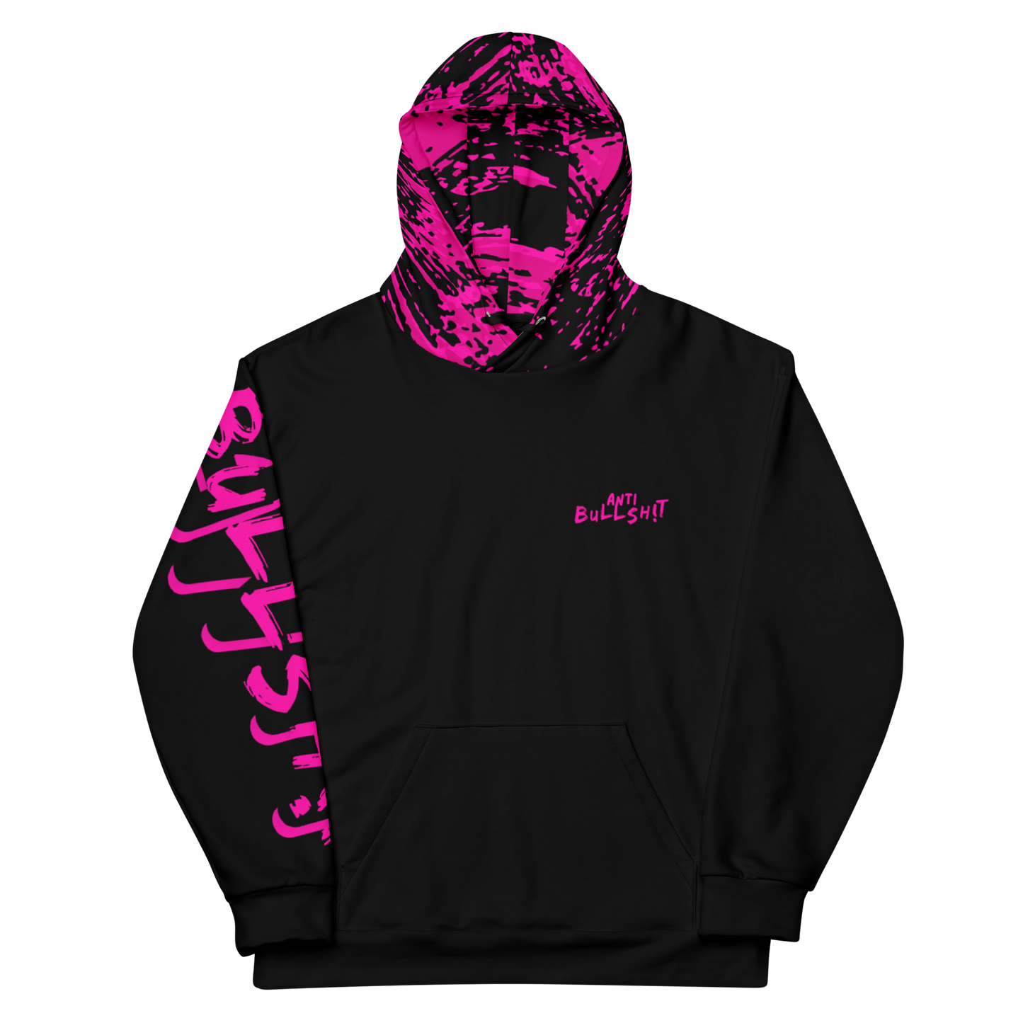 Anti-Bullsh!t unisex cotton hoodie - black