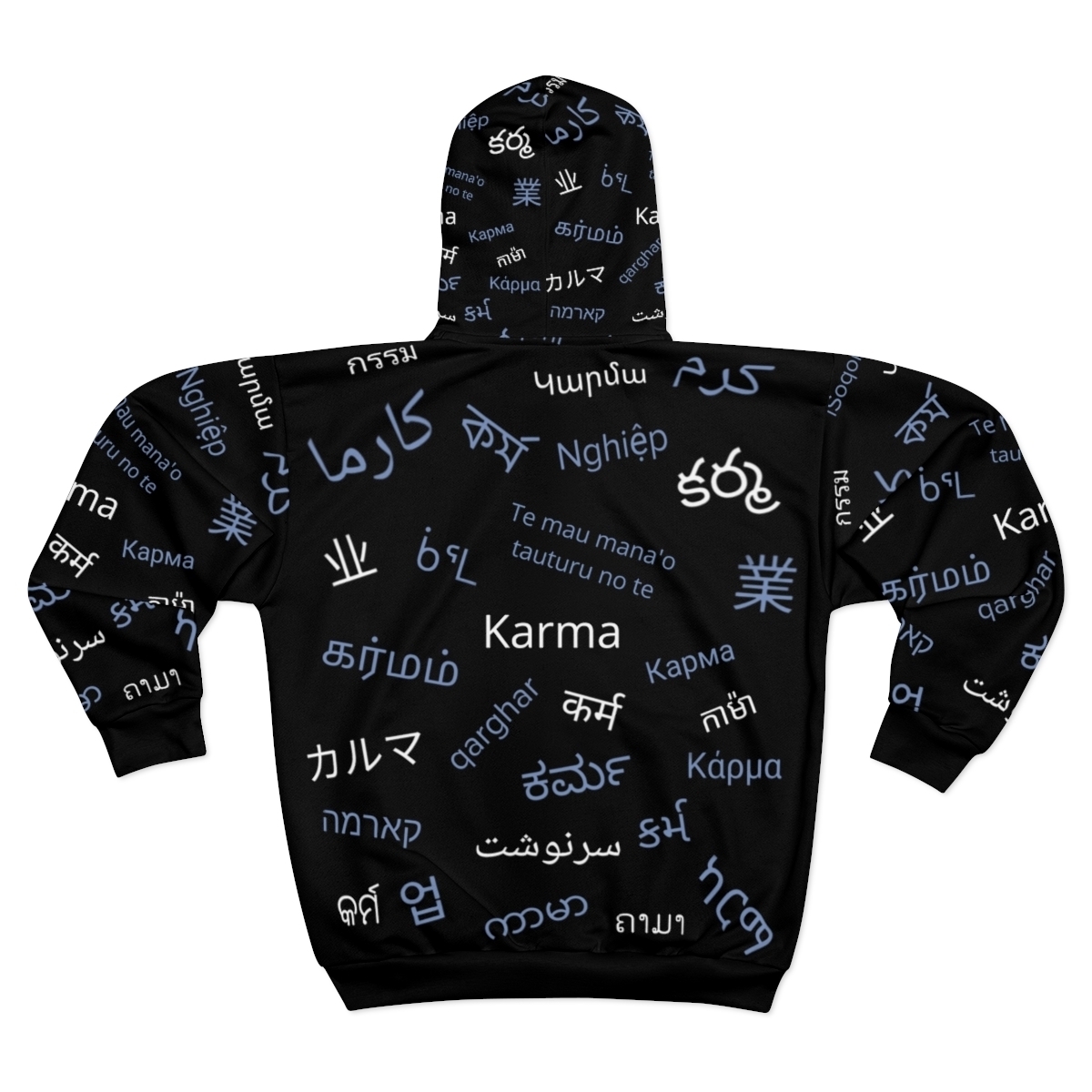karma language fleece jacket